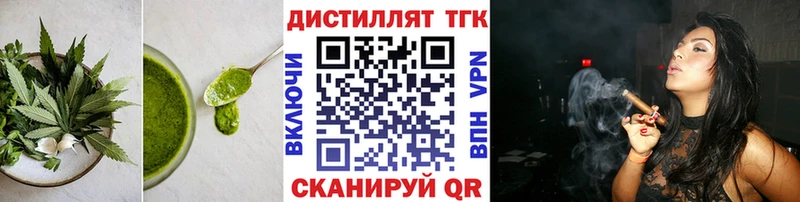 Canna-Cookies марихуана  Купить где  Нерчинск 