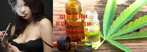 кокаин Карпинск