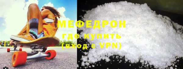 кокаин Карпинск