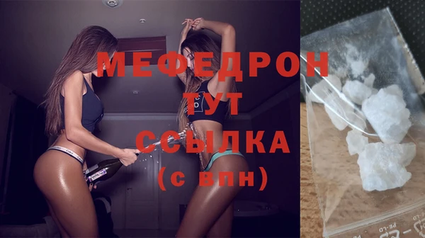 скорость Киреевск