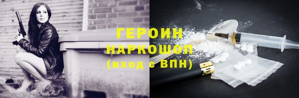 а пвп мука Карталы