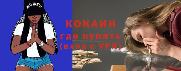 а пвп мука Карталы