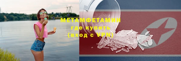 а пвп мука Карталы