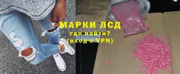 а пвп мука Карталы