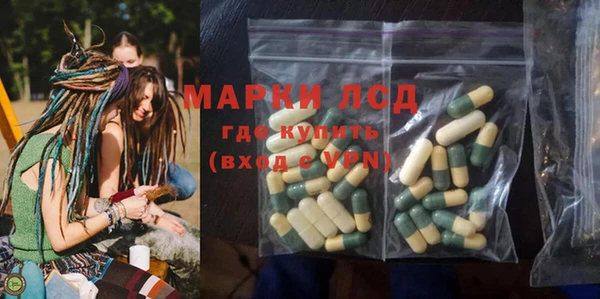 а пвп мука Карталы