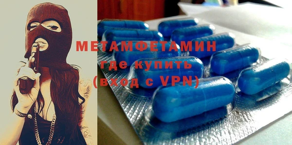 кокаин Карпинск