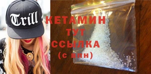 а пвп мука Карталы