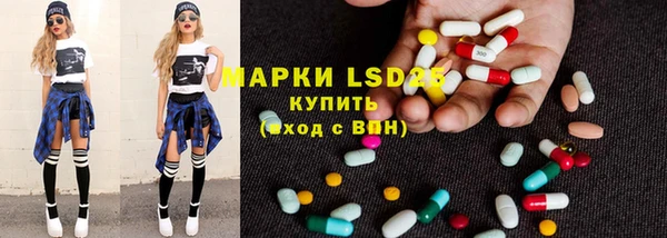 а пвп мука Карталы