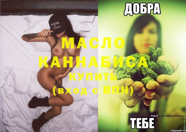 ALPHA-PVP Касимов