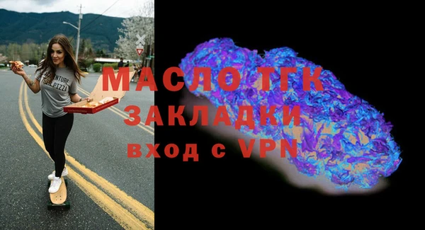 кокаин Карпинск