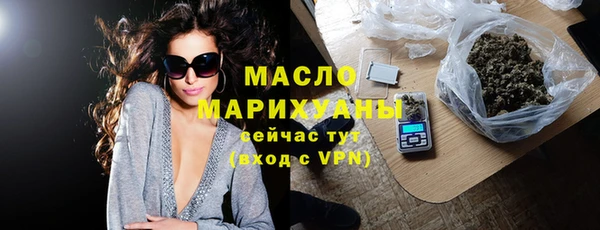 ALPHA-PVP Касимов