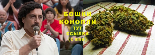 кокаин Карпинск