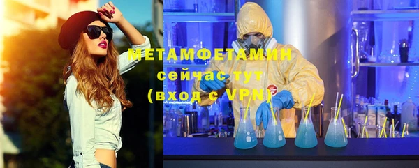а пвп мука Карталы