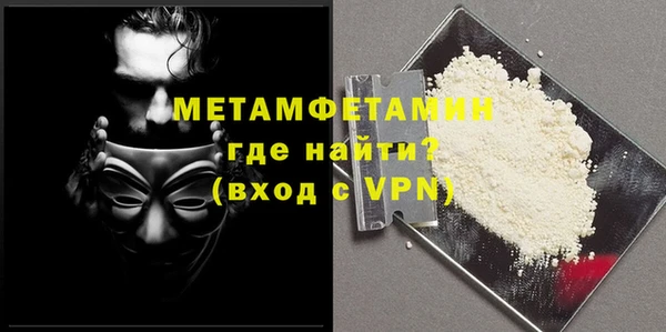 кокаин Карпинск