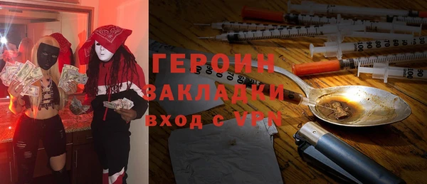 а пвп мука Карталы