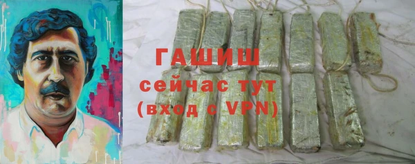 кокаин Карпинск