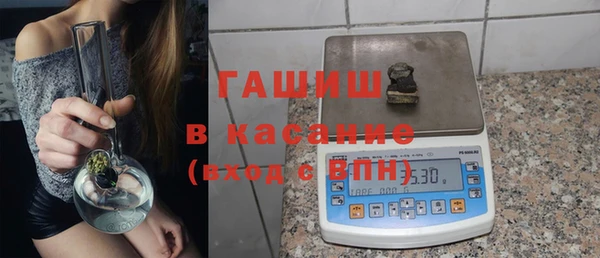 а пвп мука Карталы