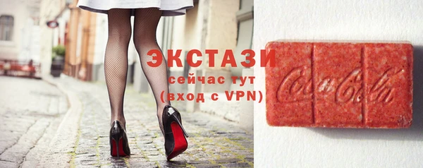 а пвп мука Карталы