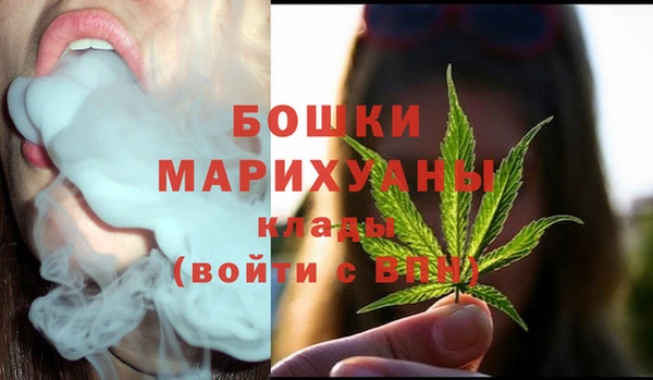 ALPHA-PVP Касимов