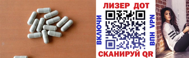 Лсд 25 экстази кислота  Купить где  Нерчинск 